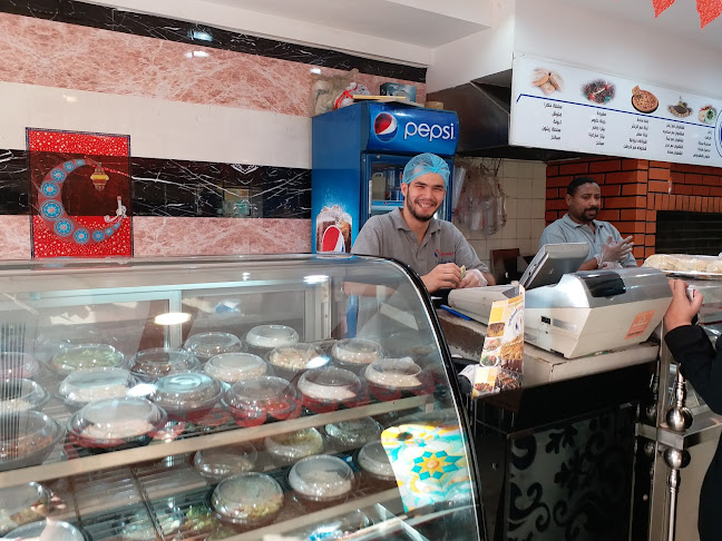 Comentarii opinii despre الياسمين الدمشقي