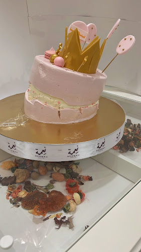 Comentarii opinii despre Neamah Bakery and Sweets - مخابز وحلويات نعمة