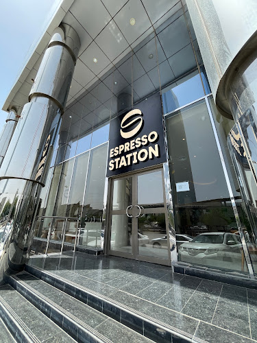 Espresso Station اسبريسو ستيشن