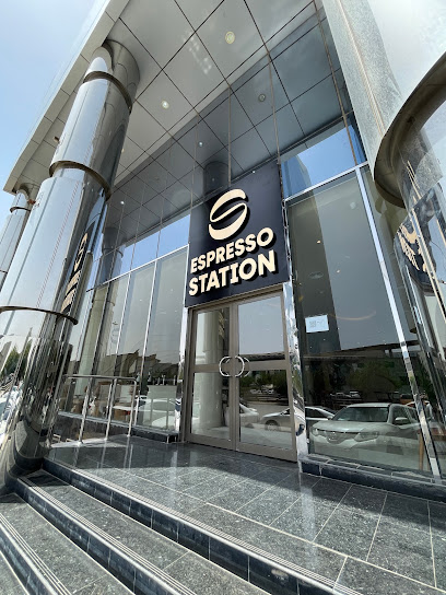 Espresso Station اسبريسو ستيشن
