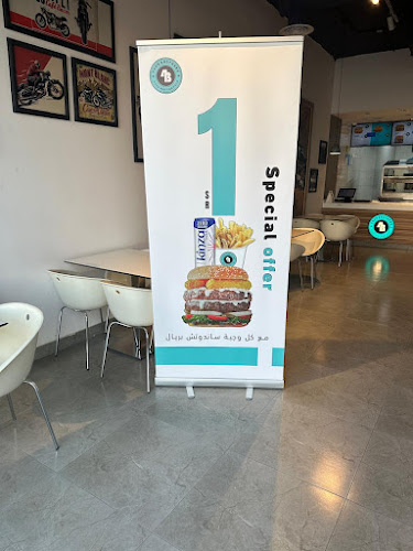 District, King Abdul Aziz Street, Al Sahafa, الرياض