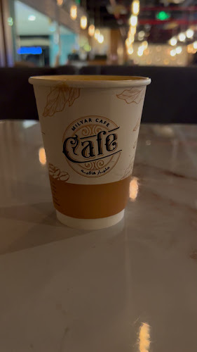 Opinii despre مليار كافيه Milyar Cafe în مكة - الضيافة
