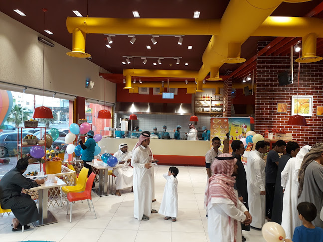 ٥٠ فاكهة - الرياض