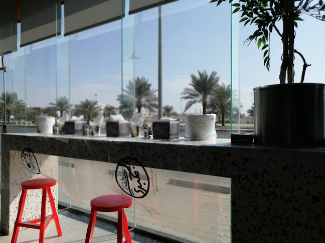 العباس بن عبادة، القصواء، المدينة المنورة 42391