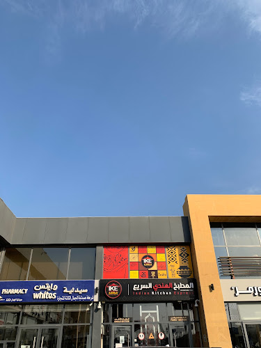 2781 طريق الأمير محمد بن فهد بن عبدالعزيز، عبدالله فؤاد، الدمام 32236