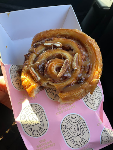 طريق الأمير محمد بن سلمان بن عبدالعزيز، الربيع، الرياض 13315