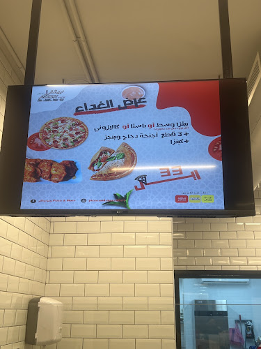 شارع الامام عبدالله بن فيصل بن تركي، المربع، الرياض 12613