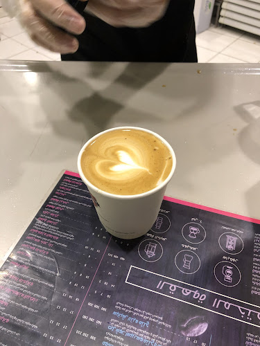 Comentarii opinii despre قلعة البن العزيزية الكشك Castello Coffee ll