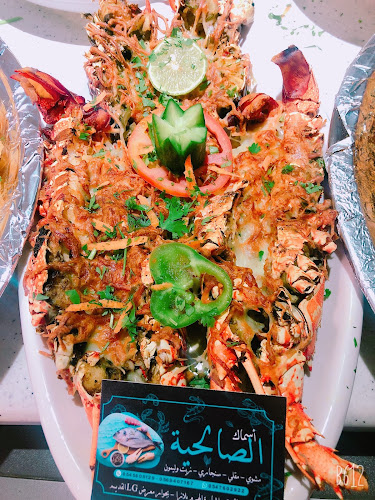 6883 Ash Shabab, العزيزية القديمة، 2170, تبوك 47912