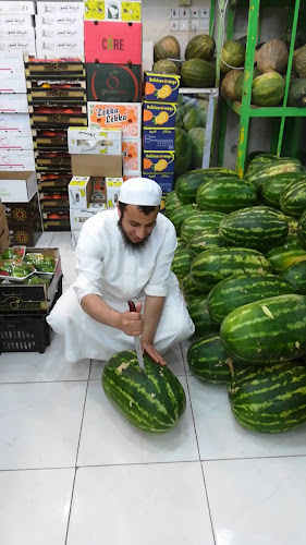 Opinii despre سوق الخضار برماح în رماح - الضيافة