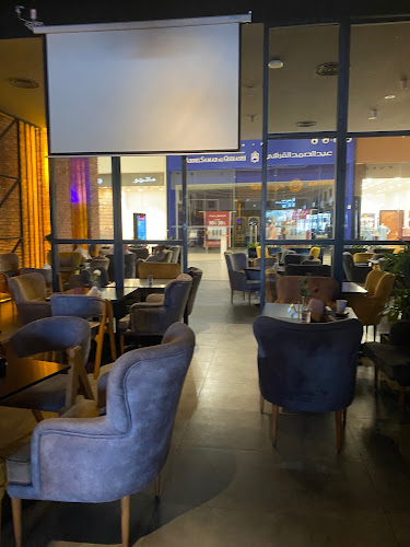 Trankila Lounge - ترنكيلا لاونج - الضيافة