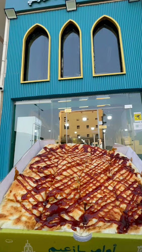 حي، 7093 شارع عبد الله بن العباس، الشوقية، مكة 24351