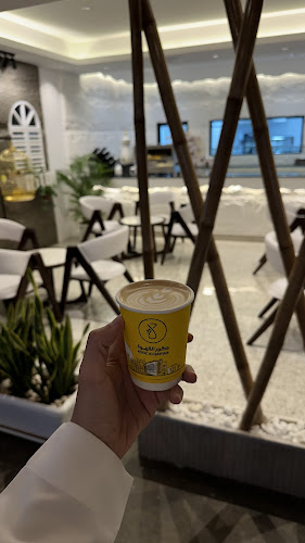 كوز القهوة كافيه | kooz alqahwa coffee - الضيافة