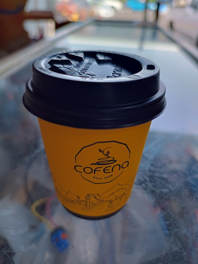 كوفينا COFENA