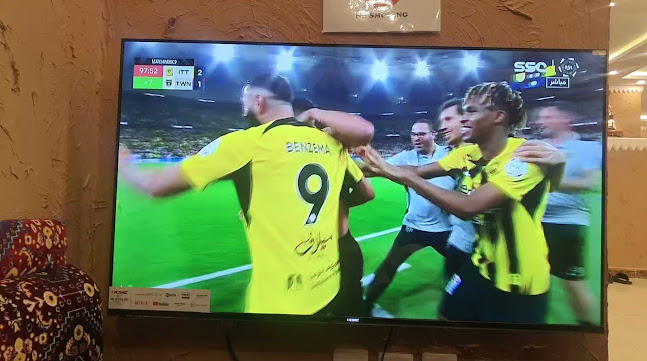 Opinii despre مهيلة ديوان الشموخ - فرع العزيزية în المدينة المنورة - الضيافة