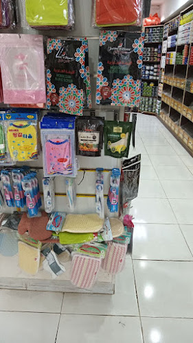 الدار الراقي للعطارة - ينبع