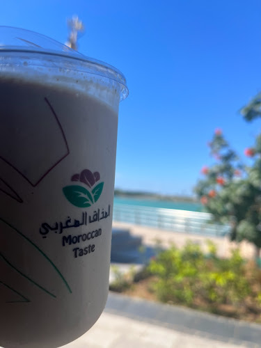 المذاق المغربي - جدة