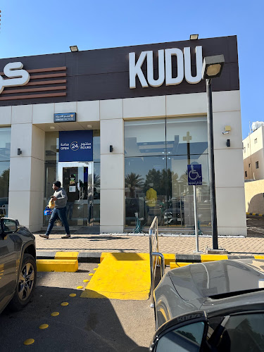 Unnamed Road, القادسية، تبوك 47714