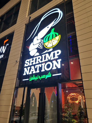 Comentarii opinii despre Shrimp Nation - شرمب نيشن
