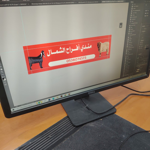 Comentarii opinii despre مطعم ومندي أفراح الشمال