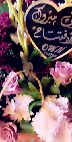 العباس بن عبادة، القصواء، 42391