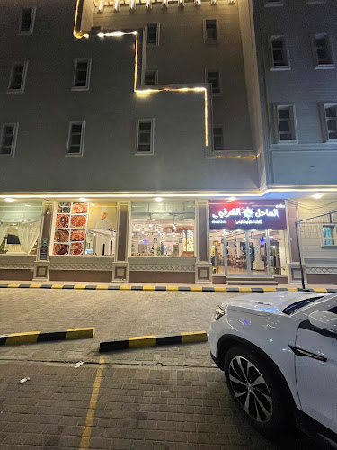 مطعم الساحل الشرقي للمأكولات البحرية - الدمام