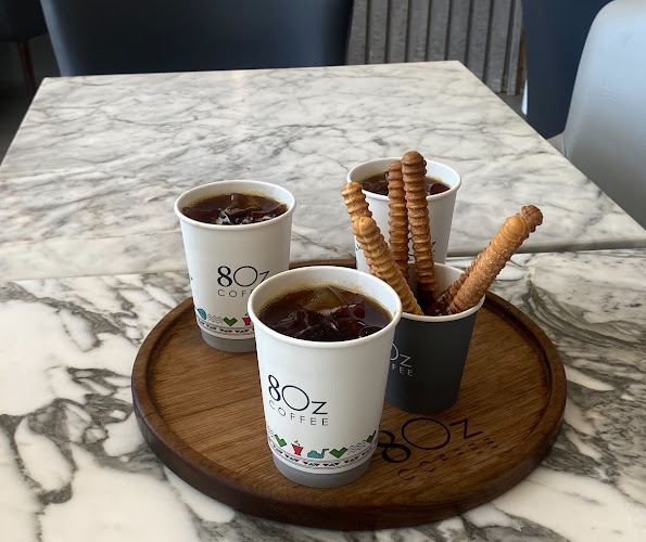 ايت أوز كوفي