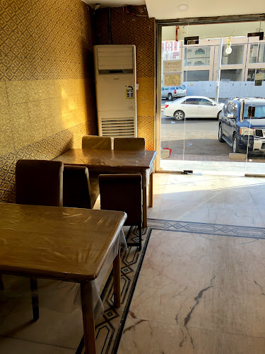 جاوي ُبنشك - الضيافة