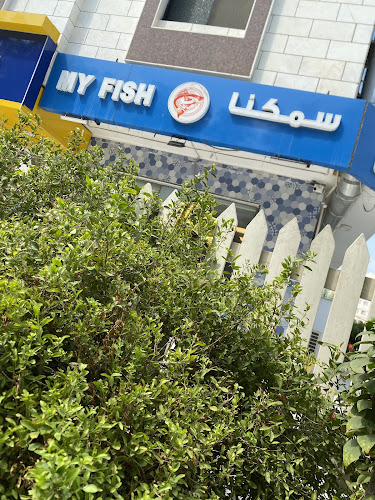 السلامة، جدة 23525