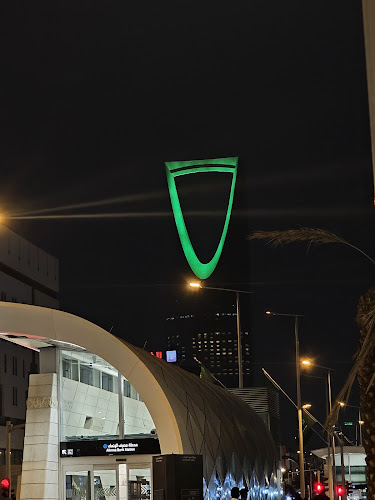 شارع العليا، العليا، الرياض 12241