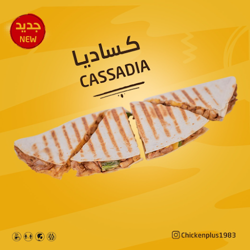 طريق الملك عبدالعزيز، البكيرية 52741