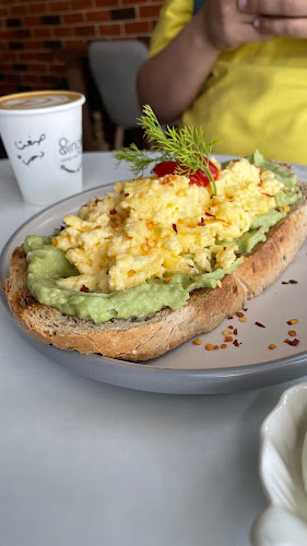 Comentarii opinii despre Single Cafe - سنجل كافية