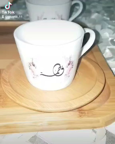 Pane Forno Pizza بان فورنو - الضيافة