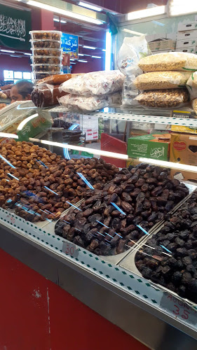 Unnamed Road, مكة 24352