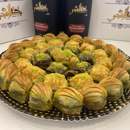 بكلافجي - جدة