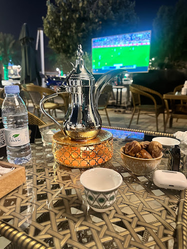 lZAR LOUNGE - الرياض