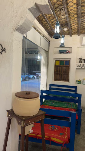 مخبز زمان أول للخبز الحساوي والفطاير