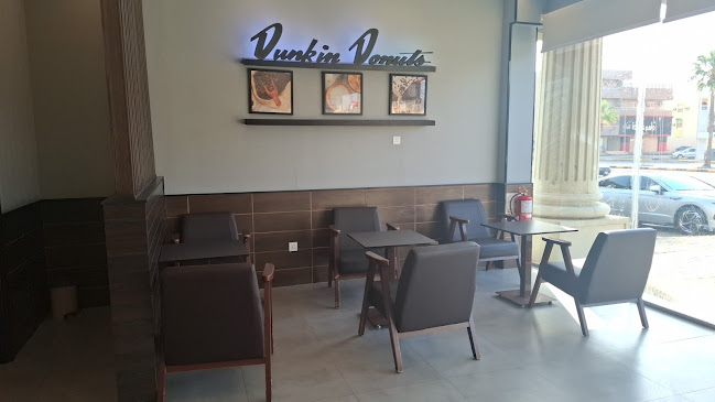 دانكن - ينبع