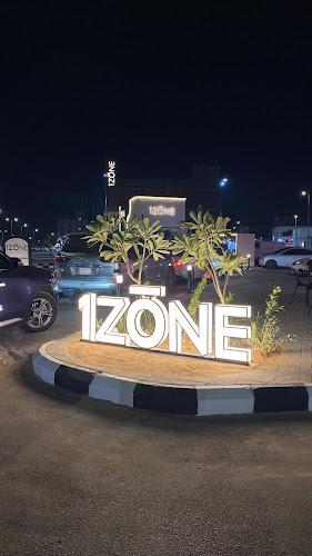 ون زون | 1ZŌNE