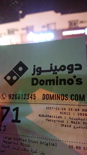 Opinii despre دومينوز بيتزا în البكيرية - الضيافة