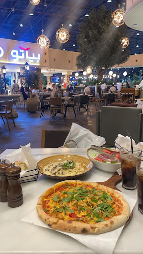 بياتو - الضيافة