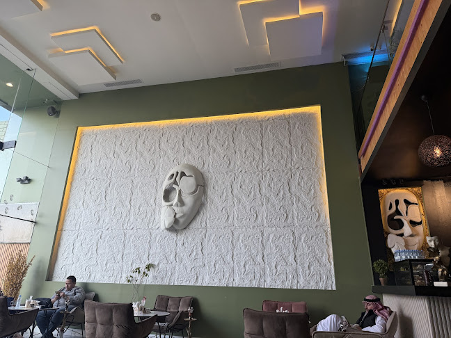 ترابل شوت كافيه | Triple Shot