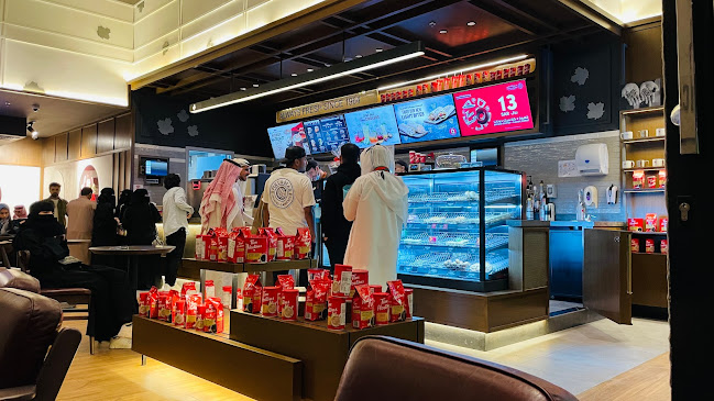 تيم هورتنز - الضيافة