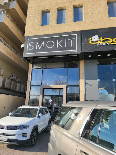 شارع خالد بن الوليد، الراكة الشمالية، الدمام 34225