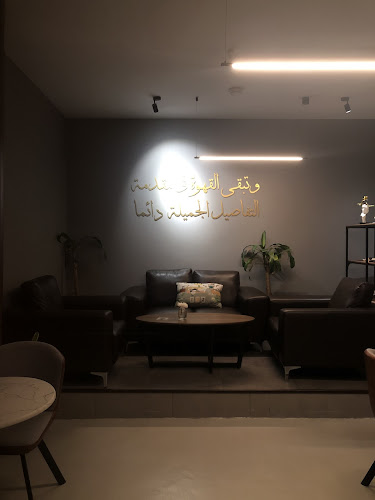 سيتم تحديده قريبا - الضيافة