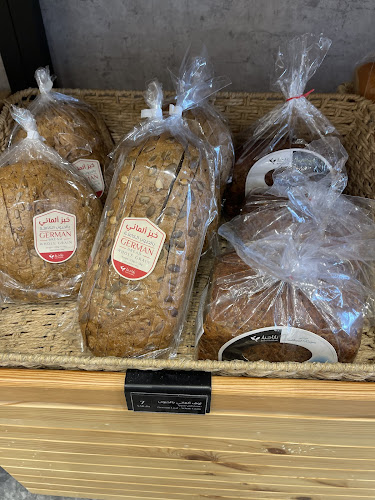 Comentarii opinii despre بابا خباز