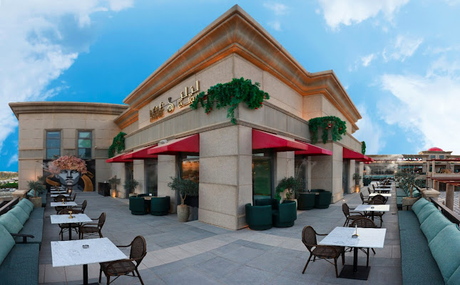 لي لي لاونج