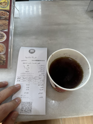 العزيزية، شارع الملك خالد (الجزائر سابقاً، الخبر