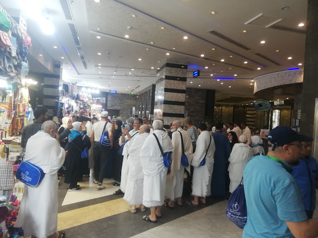 Comentarii opinii despre فرن تميس وفوال