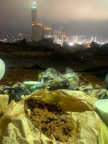 سيريه عمر فرع 2 - مكة